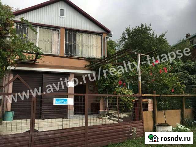 Дом 92 м² на участке 7 сот. на продажу в Шепси Шепси - изображение 1