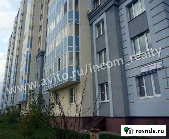 1-комнатная квартира, 34 м², 15/16 эт. на продажу в Домодедово Домодедово - изображение 1