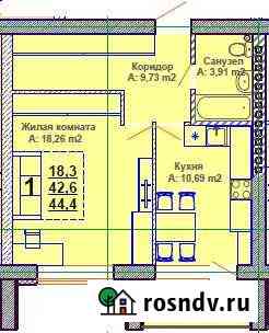 1-комнатная квартира, 44 м², 3/5 эт. на продажу в Нижнем Тагиле Нижний Тагил