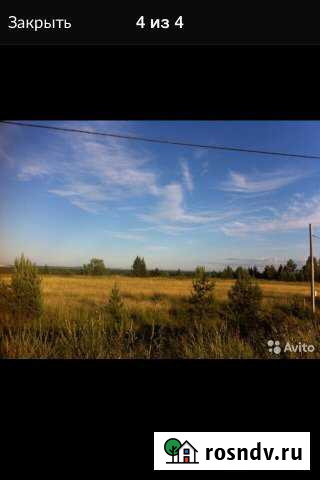 Участок ИЖС 20 сот. на продажу в Кирово-Чепецке Кирово-Чепецк - изображение 1