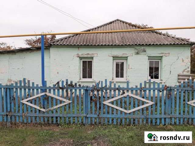 Дом 54 м² на участке 20 сот. на продажу в Бирюч Бирюч - изображение 1