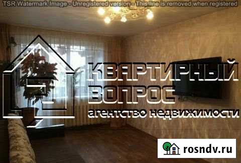 3-комнатная квартира, 58 м², 5/5 эт. на продажу в Кумертау Кумертау - изображение 1