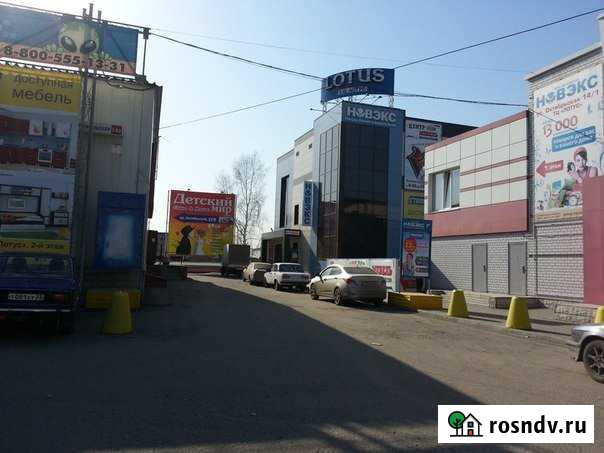 Торговое помещение, 360 кв.м. Новоалтайск - изображение 1