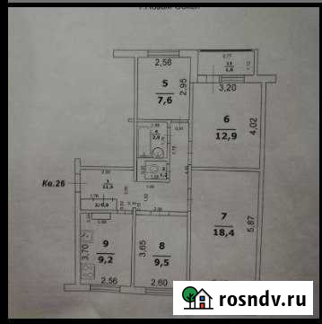 4-комнатная квартира, 78 м², 4/5 эт. на продажу в Новом Осколе Новый Оскол - изображение 1