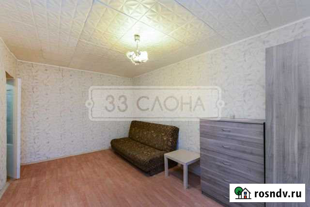 2-комнатная квартира, 45 м², 5/5 эт. на продажу в Щёлково Щёлково - изображение 1