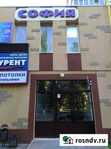 Офисное помещение, 22кв.м. Азов - изображение 1