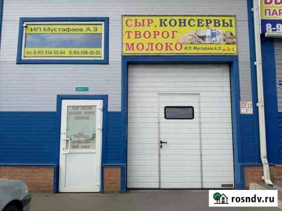 Продам торговое помещение Красноярск