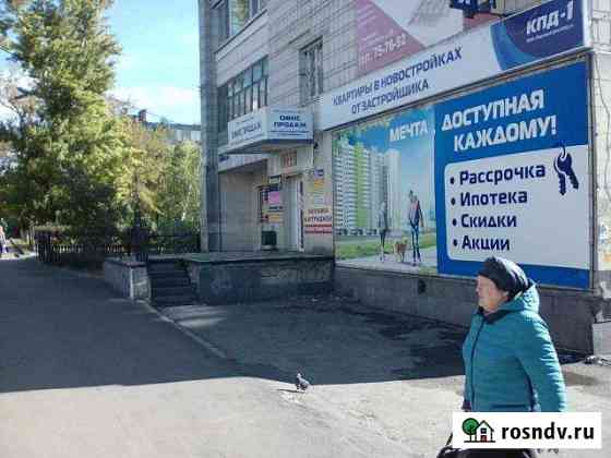 Свободного назначения 36 кв.м. Ульяновск