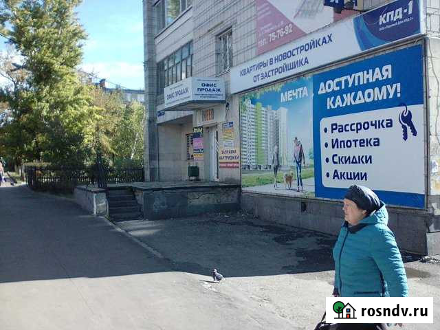 Свободного назначения 36 кв.м. Ульяновск - изображение 1