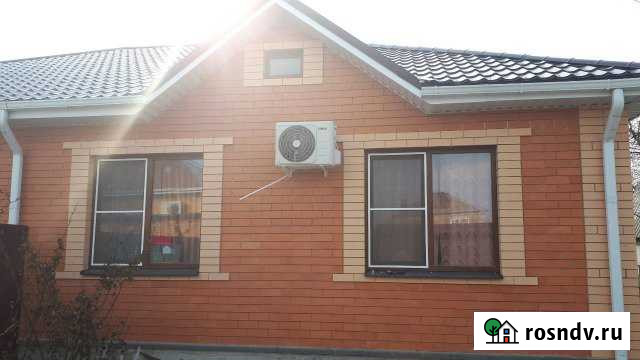 Дом 81.2 м² на участке 2.5 сот. на продажу в Волгодонске Волгодонск - изображение 1