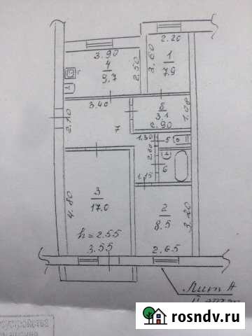 3-комнатная квартира, 60 м², 2/5 эт. на продажу в Борисоглебске Борисоглебск - изображение 1