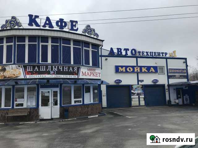 Готовый бизнес, Мойка, Тех-центр 3000 кв.м. Люберцы - изображение 1