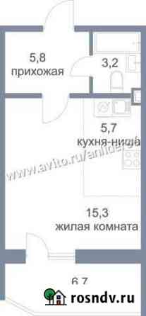 Квартира-студия, 36 м², 3/4 эт. на продажу в Сургуте Сургут