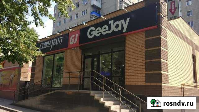 Магазин 463 кв.м. Батайск - изображение 1