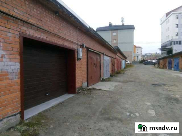 Гараж 24 м² на продажу в Салехарде Салехард - изображение 1