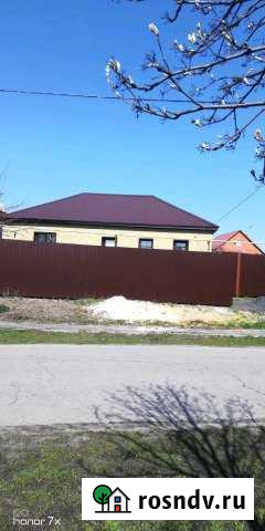 Дом 85 м² на участке 11 сот. на продажу в Губкине Губкин - изображение 1