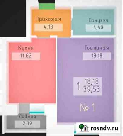 1-комнатная квартира, 39 м², 1/3 эт. на продажу в Новой Усмани Новая Усмань