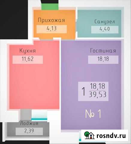 1-комнатная квартира, 39 м², 1/3 эт. на продажу в Новой Усмани Новая Усмань - изображение 1