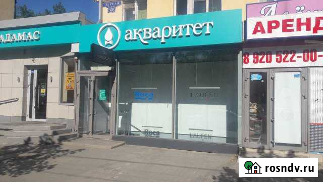 Торговое помещение, 159 кв.м. Липецк - изображение 1