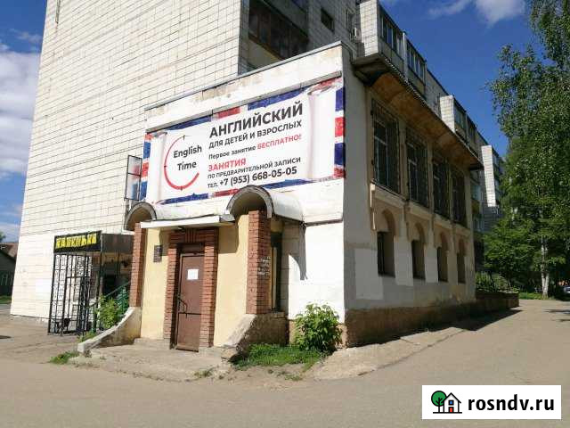 Помещение свободного назначения, 45 кв.м. Кострома - изображение 1