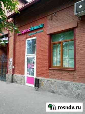 Офисное помещение, 17 кв.м. Иваново