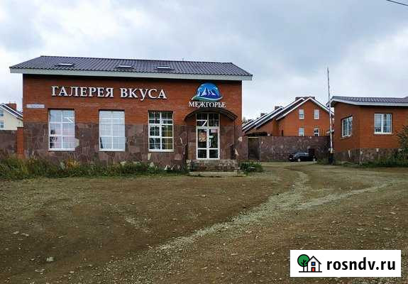 Таунхаус 45 м² на участке 3 сот. в аренду посуточно в Магнитогорске Магнитогорск - изображение 1