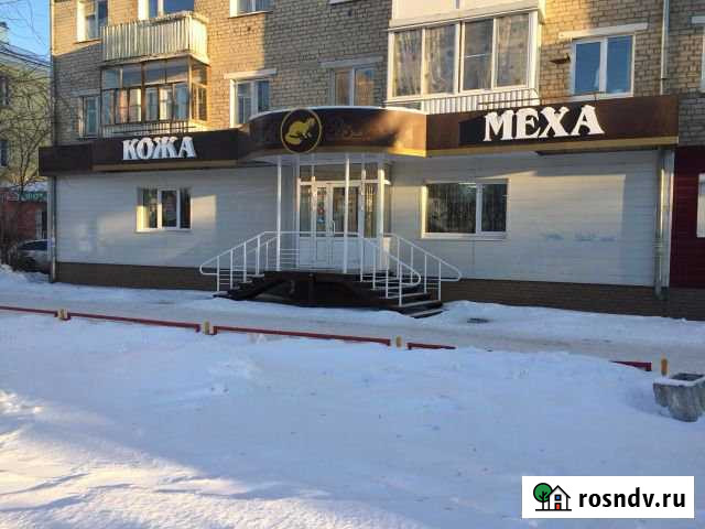 Помещение свободного назначения, 159.7 кв.м. Каменск-Уральский - изображение 1