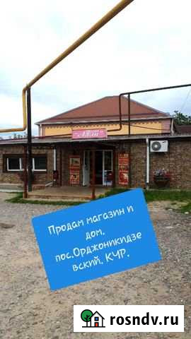 Дом 100 м² на участке 8 сот. на продажу в Орджоникидзевском Орджоникидзевский - изображение 1