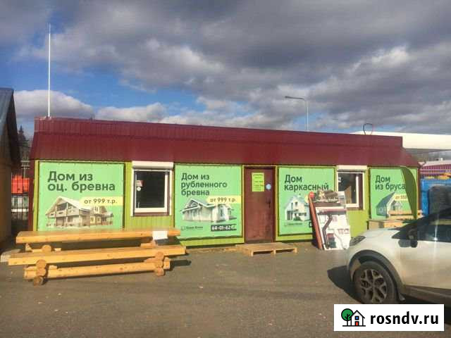 Продажа торгово-офисного павильона, 30 кв.м. Ижевск - изображение 1