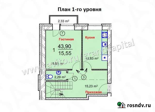 3-комнатная квартира, 85 м², 3/4 эт. на продажу в Ульяновске Ульяновск - изображение 1