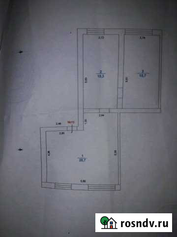 1-комнатная квартира, 60 м², 1/2 эт. на продажу в Кузоватово Кузоватово - изображение 1