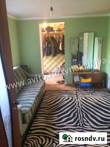 Дом 80 м² на участке 9 сот. на продажу в Каменске-Шахтинском Каменск-Шахтинский - изображение 1