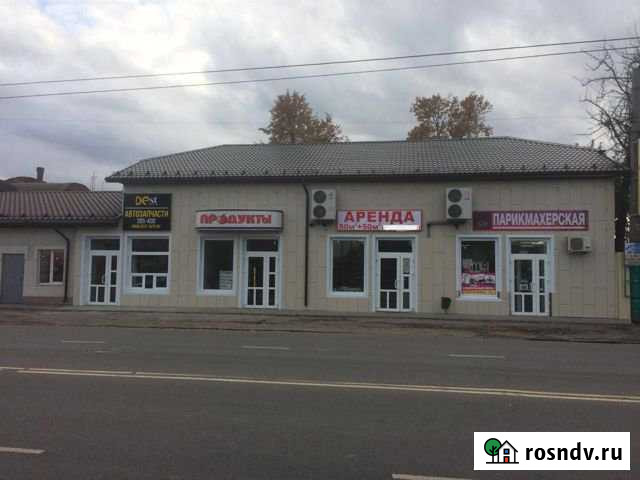 Аренда помещения до 120 кв.м, Малых 35 Курск - изображение 1