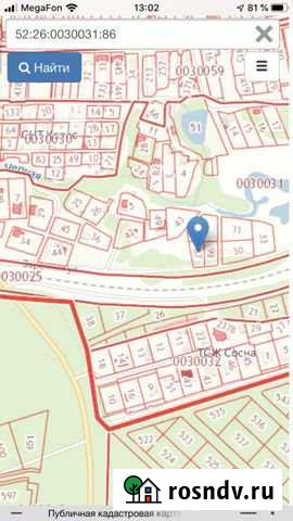 Участок ИЖС 7 сот. на продажу в Ждановском Ждановский - изображение 1