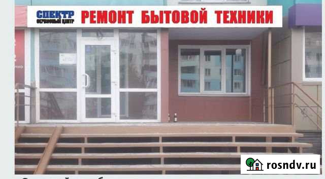 Сдам место под ремонт сотовых телефонов Барнаул - изображение 1