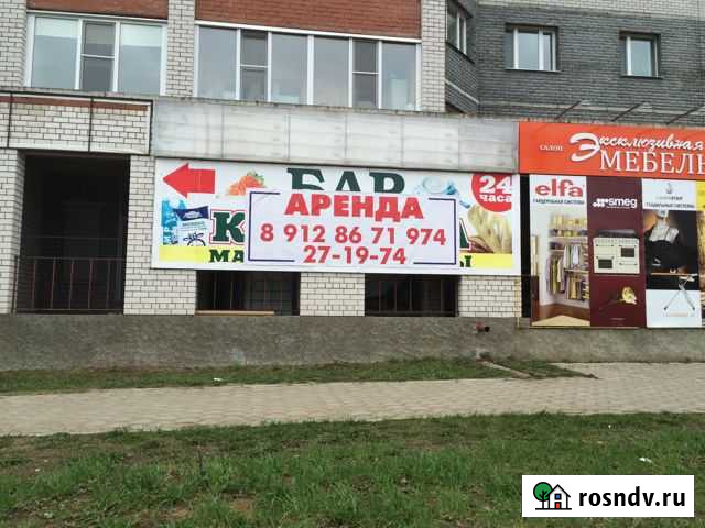 Торговое помещение, 50 кв.м. Сыктывкар - изображение 1