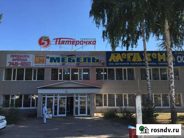 Помещение под офис 160 кв.м. Ульяновск - изображение 1