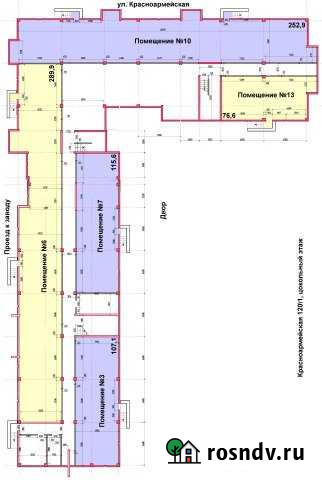 Помещение для бизнеса, 289 кв.м., продажа Арамиль - изображение 1