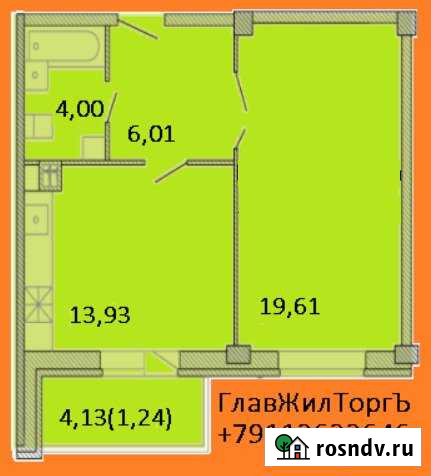 1-комнатная квартира, 44 м², 8/9 эт. на продажу в Пскове Псков - изображение 1