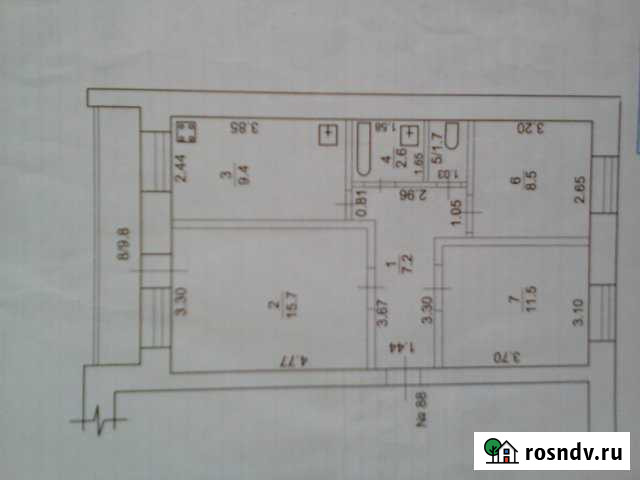 3-комнатная квартира, 61 м², 1/5 эт. на продажу в Учалах Учалы - изображение 1