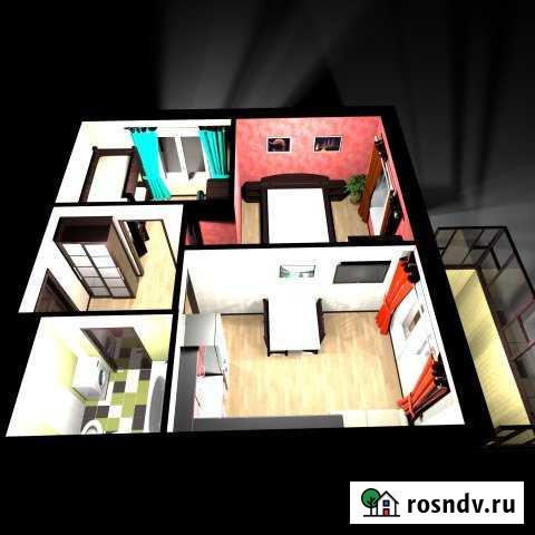 2-комнатная квартира, 46 м², 14/18 эт. на продажу в Улан-Удэ Улан-Удэ - изображение 1