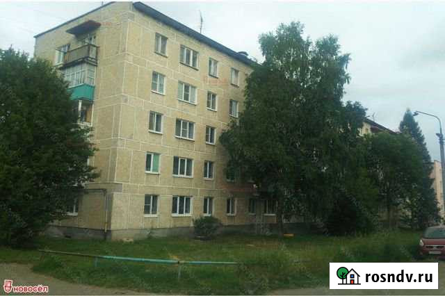 2-комнатная квартира, 49 м², 5/5 эт. на продажу в Бобровском Бобровский - изображение 1