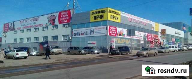 Помещение свободного назначения, 1140 кв.м. этаж 1-2 Ульяновск - изображение 1