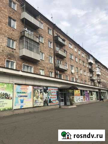 Торговое помещение, 346 кв.м. Черногорск - изображение 1