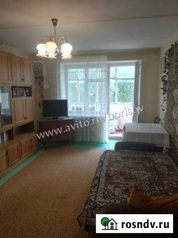 3-комнатная квартира, 65 м², 4/5 эт. на продажу в Обнинске Обнинск - изображение 1