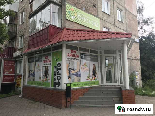 Помещение свободного назначения, 70 кв.м. Златоуст - изображение 1