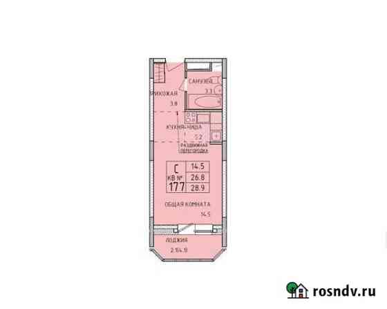 Квартира-студия, 29 м², 10/14 эт. на продажу в Туле Тула