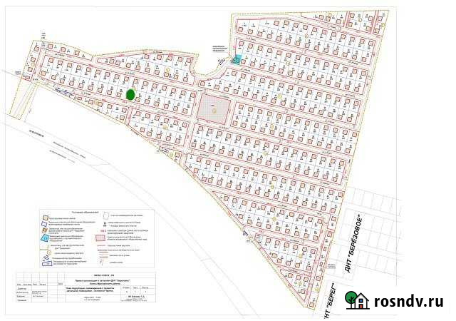 Участок СНТ, ДНП 8 сот. на продажу в Ханты-Мансийске Ханты-Мансийск - изображение 1