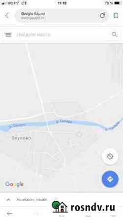 Участок ИЖС 16 сот. на продажу в Каменске-Уральском Каменск-Уральский