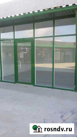 Аренда помещения Старотитаровская - изображение 1